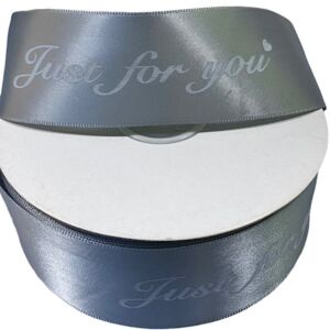 Сатенена лента с надпис "Just for You" - 40 mm - 08