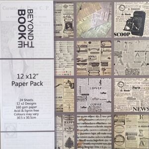 ДИЗАЙНЕРСКИ БЛОК 12" х 12" - Beyong the book