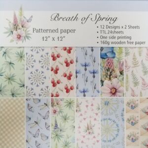 ДИЗАЙНЕРСКИ БЛОК 12" х 12" - BREATH OF SPRING
