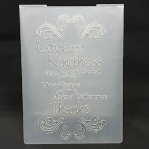 ПАПКА ЗА РЕЛЕФ А6 - Love-and-Kindness