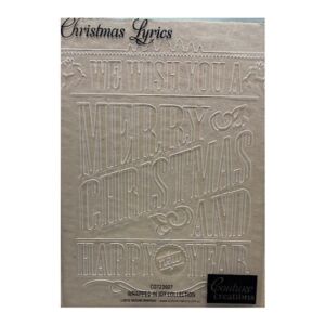 ПАПКА ЗА РЕЛЕФ А6 - 56 - Christmas Lyics