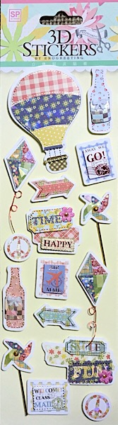 СТИКЕР 3Д - HAPPY TIME