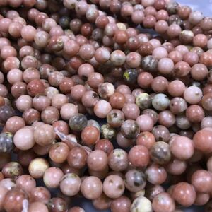 ЯСПИС ЧЕРВЕН /RED JASPER/- 6 - 8 мм