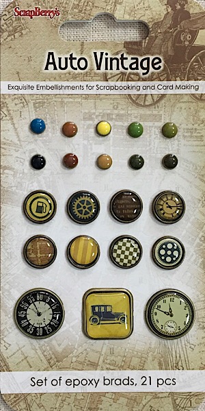 БРАДС к-т Auto Vintage - Scrapberry`s
