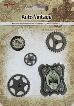 БРАДС к-т Auto Vintage - Scrapberry`s